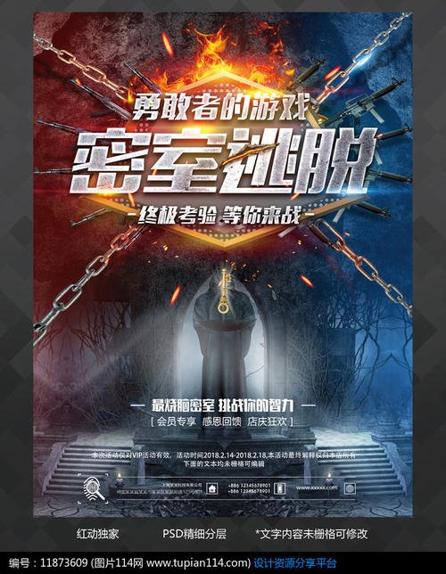 伯明翰城市大学本科offer